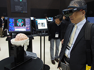 マイクロソフトのHoloLensを利用した“Real Navigator typeⅡ”を紹介（W.I.P.）