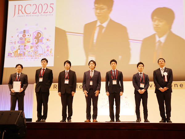 JRS Best Abstract Awards Platinum Award:鈴木義行 氏(福島県立医科大学),Gold:木藤雅文 氏(熊本大学),Silver:荒木 俊 氏(三重大学医学部附属病院) Bronze:井手 智 氏(産業医科大学),加賀哲郎 氏(岐阜大学),小出雄太郎 氏(愛知県がんセンター) JRS Best Abstract Awards Platinum Award:鈴木義行 氏(福島県立医科大学),Gold:木藤雅文 氏(熊本大学),Silver:荒木 俊 氏(三重大学医学部附属病院) Bronze:井手 智 氏(産業医科大学),加賀哲郎 氏(岐阜大学),小出雄太郎 氏(愛知県がんセンター)