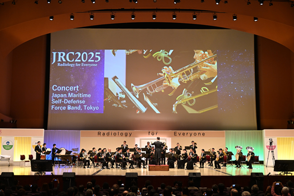 海上自衛隊東京音楽隊によるコンサート 海上自衛隊東京音楽隊によるコンサート