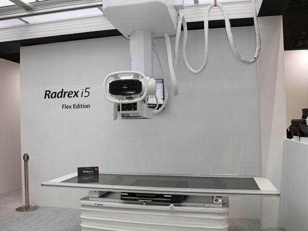 使いやすさと検査効率化を追求した「Radrex i5 / Flex Edition」 使いやすさと検査効率化を追求した「Radrex i5 / Flex Edition」