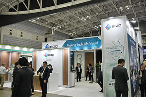 EIZO ブース EIZO ブース