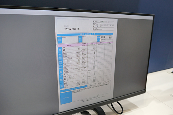 健診システム「FORZ-HES」では結果報告書などの作成にも柔軟に対応 健診システム「FORZ-HES」では結果報告書などの作成にも柔軟に対応