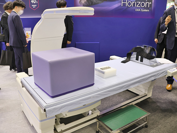 直販を開始したX線骨密度測定装置「Horizon」 直販を開始したX線骨密度測定装置「Horizon」
