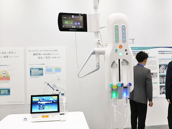 2024年発売のCT用造影剤自動注入装置「DUAL SHOT GX10」 2024年発売のCT用造影剤自動注入装置「DUAL SHOT GX10」