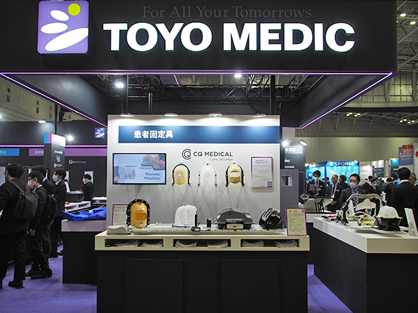 ブース正面で存在感を示したCQ Medical社のコーナー ブース正面で存在感を示したCQ Medical社のコーナー