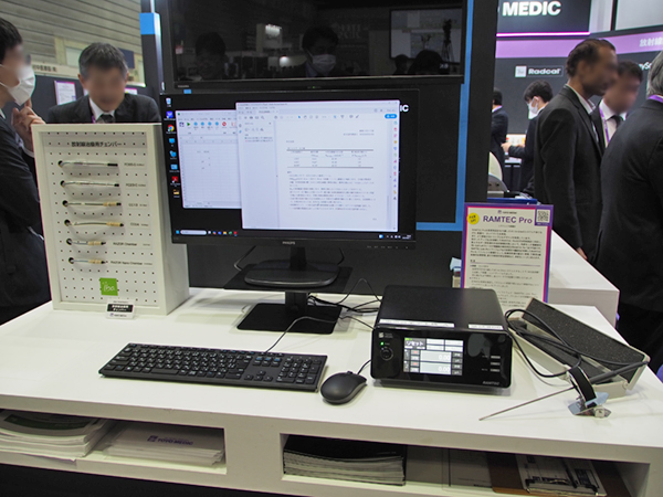 医療用リニアック装置を用いた電離箱校正サービスの提供を開始 医療用リニアック装置を用いた電離箱校正サービスの提供を開始