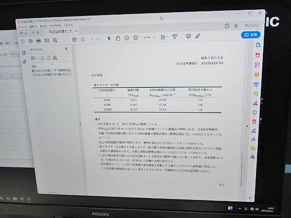 医療用リニアック装置を用いた電離箱校正サービスの校正証明書 医療用リニアック装置を用いた電離箱校正サービスの校正証明書