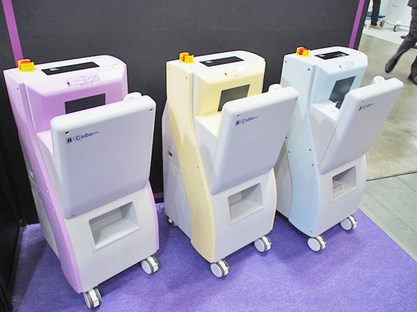 前腕専用のX線骨密度測定装置「B-Cube plus」(左からパープル,ベージュ,ブルー) 前腕専用のX線骨密度測定装置「B-Cube plus」(左からパープル,ベージュ,ブルー)
