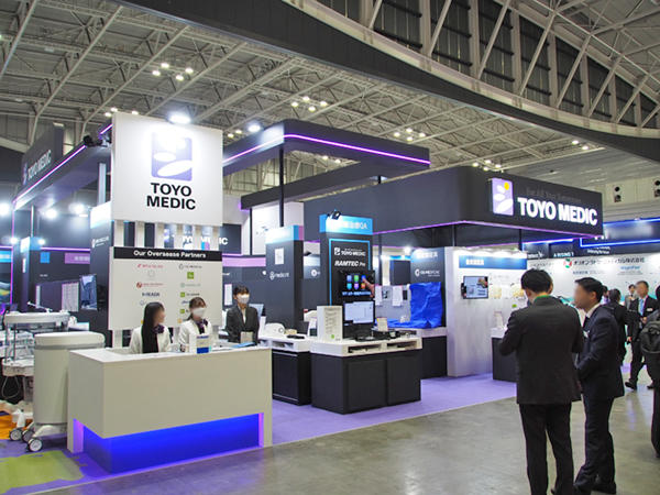 東洋メディックブース 東洋メディックブース