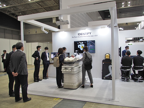 体表面モニタリングシステム「IDENTIFY」のコーナー 体表面モニタリングシステム「IDENTIFY」のコーナー