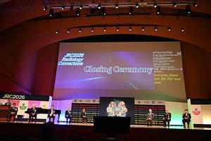 JRC 2026の掉尾を飾る合同閉会式