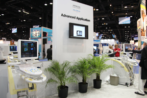 Advancer Applicationコーナー