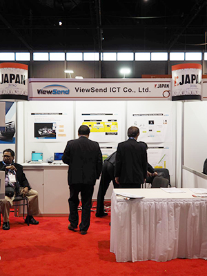 ViewSend ICT Co., Ltd.