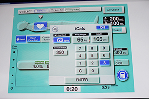 「iCalc」の心拍数入力画面