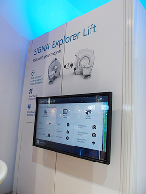 コストパフォーマンスに優れ病院経営に貢献する「SIGNA Explorer Lift」