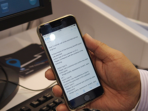「AeroRemote」での故障発生時のEメール通知