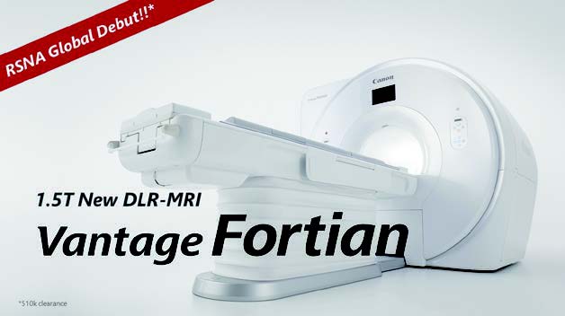 “生産性を高める”新しい1.5T MRI「Vantage Fortian」（国内未発売）