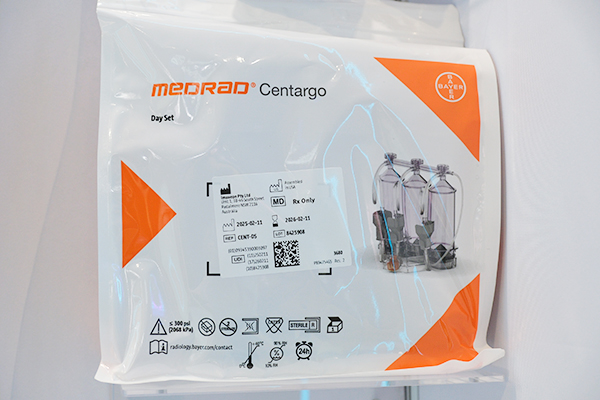 米国でのCentargoデイセットのパッケージ