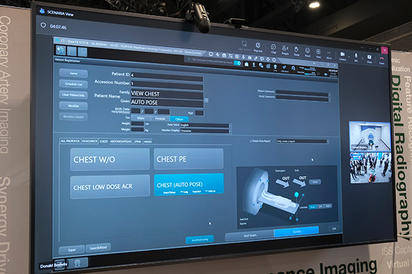 コンソール画面を表示し，ワークフローに沿って解説