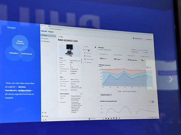 装置ごとの使用状況やパフォーマンスをグラフなどで確認できる