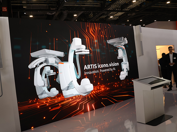 イノベーションとして「ARTIS icono.vision」は4機種をラインアップ