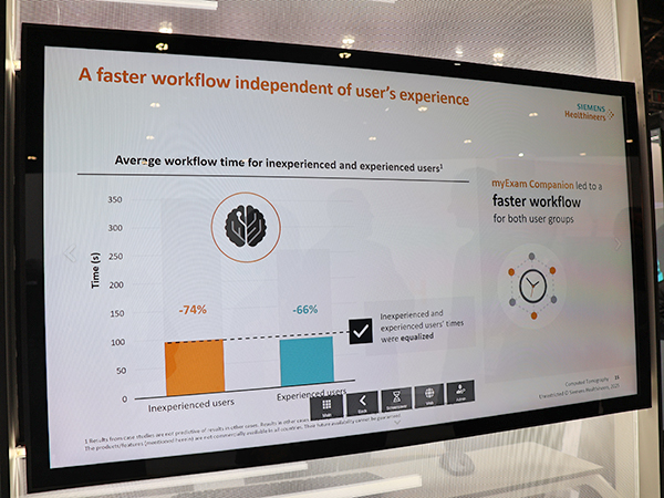 「myExam Companion」によって経験に依存しない一貫した検査を実現