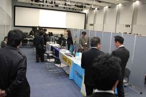 展示風景。展示企業も増加