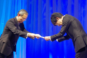 表彰式の様子