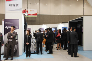 展示会場