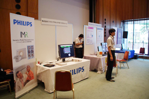 機器展示