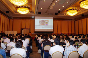 The 5th Definition Symposium会場