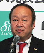 後藤禎一 氏