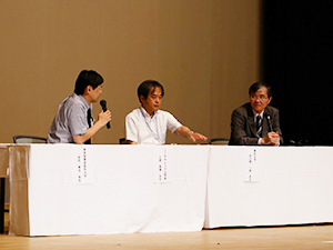 大会共同企画シンポジウムの総合討論