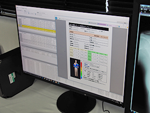 【EIZOメディカルソリューションズ】被ばく線量管理システム「DOSE MANAGER」を展示。院内の被ばく線量をトータルに管理，解析，レポートが可能なソリューションを提供する。