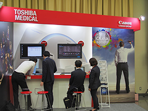 東芝メディカルシステムズ