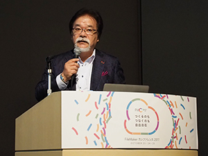 FileMakerの医療分野での開発はビジネスチャンスとエールを贈る松波氏