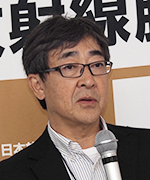 櫻井英幸 氏（筑波大学）