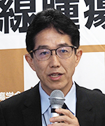 大西　洋 氏（山梨大学）