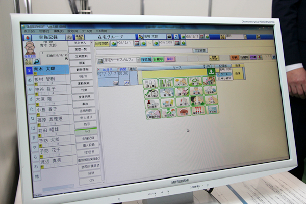介護AI入力予測ツール「記録NAVI」使用イメージ（画面はNDソフトウェアの「ほのぼのNEXT」）