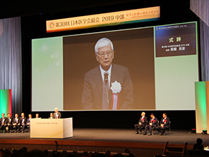 愛知県知事の大村秀章氏，名古屋市長の河村たかし氏も出席した開会式