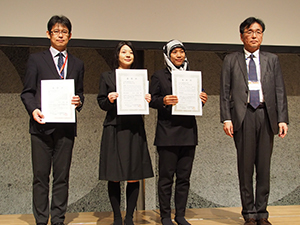 学術論文賞の表彰式