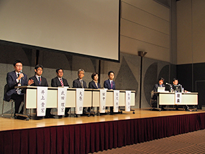 2日目の大会企画1「画像レポート見落とし問題の対策と求められるシステム機能」の総合討論の様子