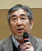 藤田広志 氏（岐阜大学）