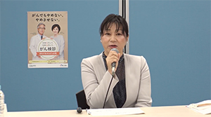 和田智子 氏