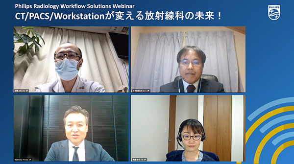 講演後のQ&Aセッションの様子。右上から時計回りに片平氏，真鍋氏，門原氏，伊東氏。