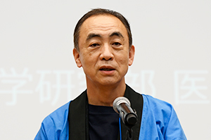 実行委員長：吉川秀司 氏（大阪医科薬科大学関西BNCT共同医療センター）