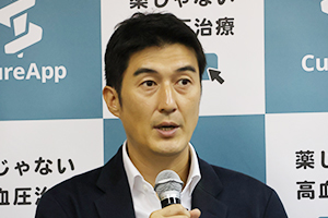 佐竹晃太 氏（代表取締役社長）