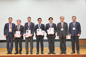 若手研究者を表彰するCAS Young Investigator Awardを発表