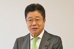 加藤勝信財務大臣 加藤勝信財務大臣
