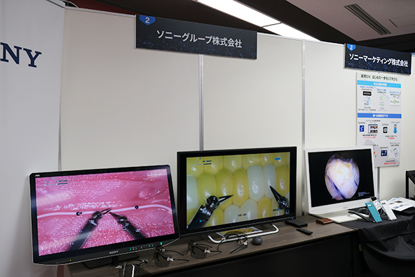 ソニーグループ社のブースで紹介されたマイクロサージャリーロボット技術